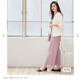 プラステ(PLST)の新品♡プラステ　リネンブレンドワイドパンツ(カジュアルパンツ)