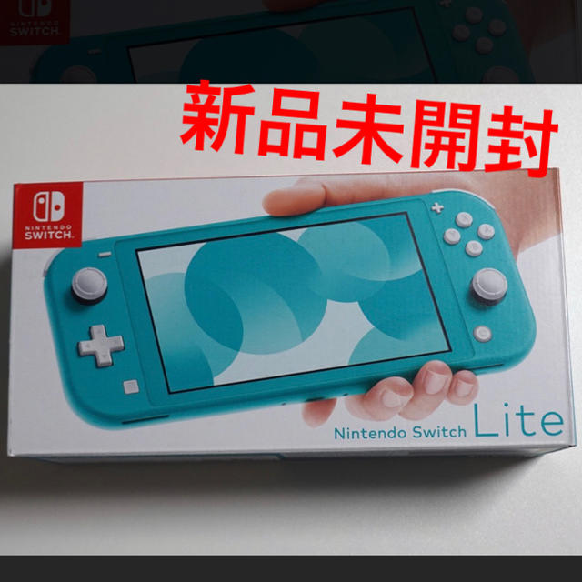 家庭用ゲーム機本体Switch Lite