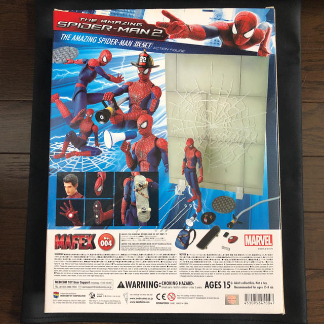 MEDICOM TOY(メディコムトイ)の★ぷーのすけ様専用★MAFEX THE SPIDER-MAN DXSET エンタメ/ホビーのフィギュア(アメコミ)の商品写真