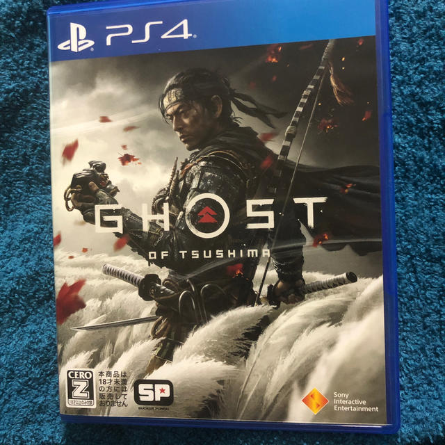 Ghost of Tsushima(ゴースト・オブ・ツシマ) PS4