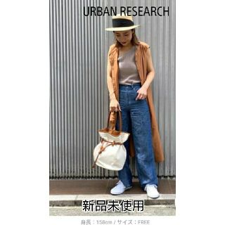 アーバンリサーチ(URBAN RESEARCH)の【新品未使用】URBAN RESEAR コットンシルクギャザーノースリワンピース(ロングワンピース/マキシワンピース)