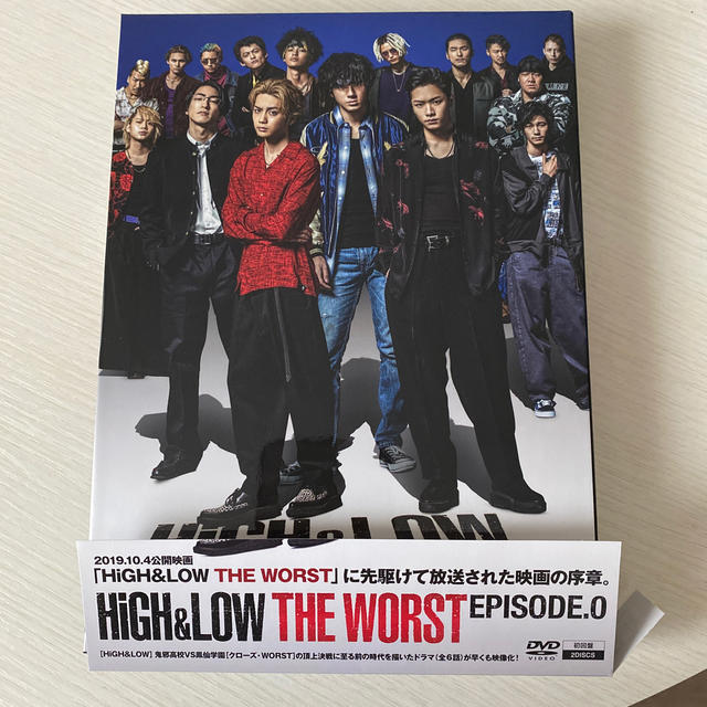 Exile Tribe High Low The Worst Episode 0 Dvdの通販 By チョコちゃん S Shop エグザイル トライブならラクマ Exile Tribe High Low The Worst Episode 0 Dvdの通販 By チョコちゃん S Shop エグザイル トライブならラクマ