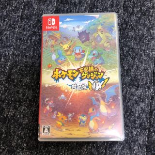 ニンテンドースイッチ(Nintendo Switch)の最終値下げ⇨ポケモン不思議のダンジョン 救助隊DX Switch(家庭用ゲームソフト)