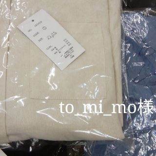 to_mi_mo様(シャツ/ブラウス(長袖/七分))