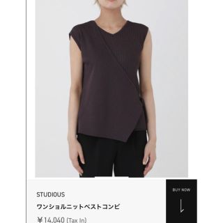 ステュディオス(STUDIOUS)の2way トップス(Tシャツ(半袖/袖なし))