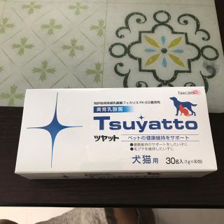 Tsuyatto ツヤット　犬猫用(ペットフード)