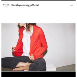 ブラックバイマウジー(BLACK by moussy)のBLACKBYMOUSSY リブカーディガン(カーディガン)