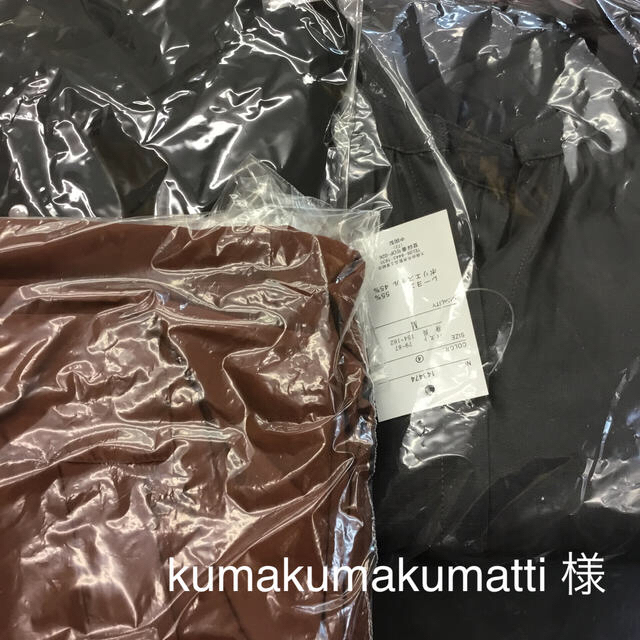 kumakumakumatti 様専用 レディースのトップス(チュニック)の商品写真