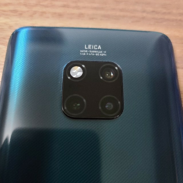 ANDROID(アンドロイド)のHuawei Mate 20pro LYA-L29 エメラルドグリーン スマホ/家電/カメラのスマートフォン/携帯電話(スマートフォン本体)の商品写真