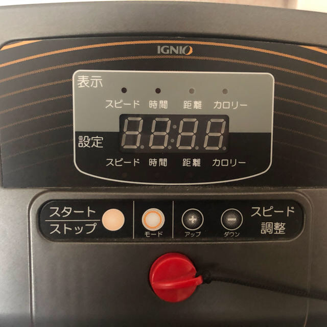 Ignio ランニングマシーン 健康器具の通販 By Mirukuerrrr ラクマ Ignio ランニングマシーン 健康器具の通販 By Mirukuerrrr ラクマ