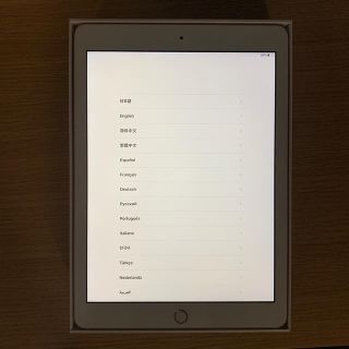 アイパッド(iPad)のiPad 6世代 128GB ゴールド【Apple】(タブレット)