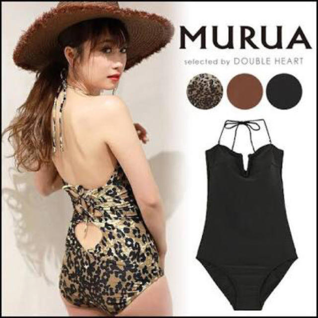 MURUA(ムルーア)のMURUA レオパード　ビキニ　水着 レディースの水着/浴衣(水着)の商品写真