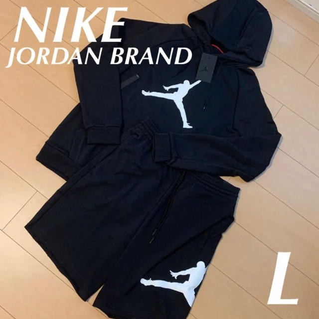 【新品】NIKE JORDAN BRAND セットアップ