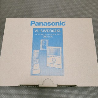パナソニック(Panasonic)のVL-SWD302KL パナソニック　ドアホン　新品　未開封(防犯カメラ)