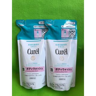 キュレル(Curel)のキュレル 泡 ボディウォッシュ つめかえ用 380mL ２個(ボディソープ/石鹸)