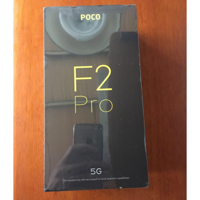 先行販売商品 POCO F2 Pro 128GB ネオンブルー | 192.155.92.212
