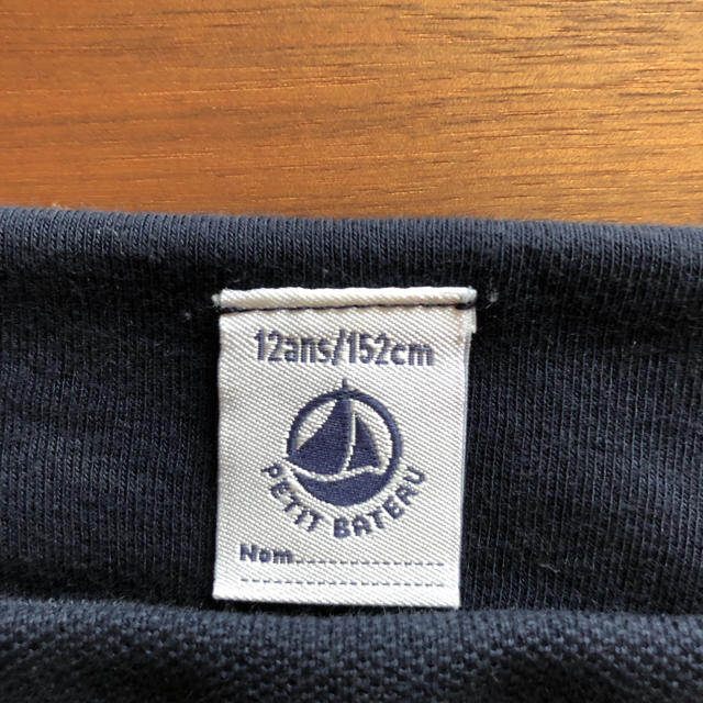 PETIT BATEAU(プチバトー)のプチバトー　カットソー　12ans キッズ/ベビー/マタニティのキッズ服女の子用(90cm~)(Tシャツ/カットソー)の商品写真