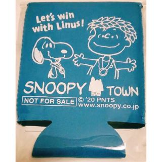 Snoopy 新品未開封 郵便局限定 スヌーピー 貯金箱の通販 By 8 スヌーピーならラクマ