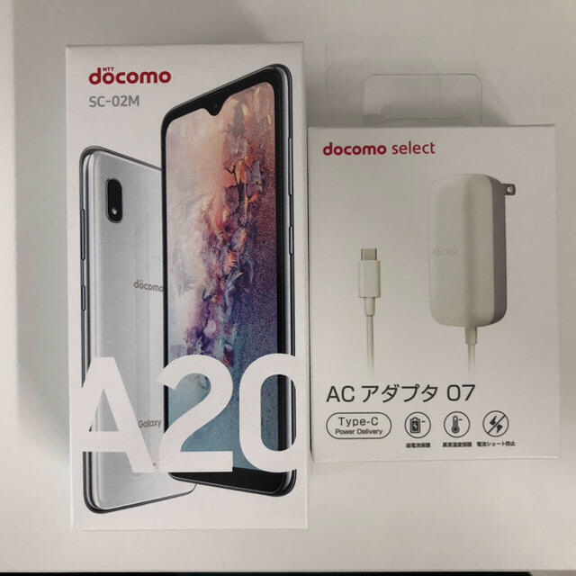 NTTdocomo(エヌティティドコモ)のGalaxy A20 SC-02M(新品未使用) スマホ/家電/カメラのスマートフォン/携帯電話(スマートフォン本体)の商品写真