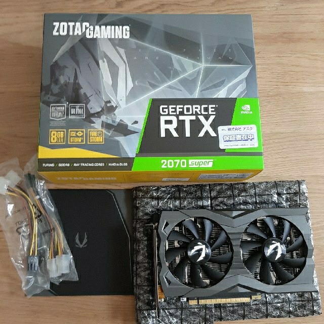 NVIDIA GeForce RTX 2070 SUPER  MINI