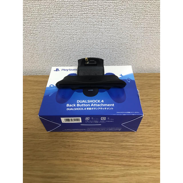 PS4 DUALSHOCK4 背面ボタンアタッチメントエンタメ/ホビー