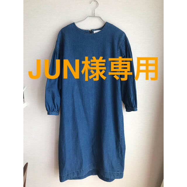 l'atelier du savon(アトリエドゥサボン)のJUN様専用　yuni パフスリーブ　デニム ワンピース  レディースのワンピース(ひざ丈ワンピース)の商品写真