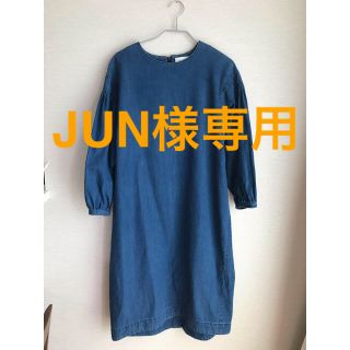 アトリエドゥサボン(l'atelier du savon)のJUN様専用　yuni パフスリーブ　デニム ワンピース (ひざ丈ワンピース)