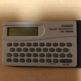 カシオ(CASIO)のTravel Dictionary DL-100 (語学/参考書)