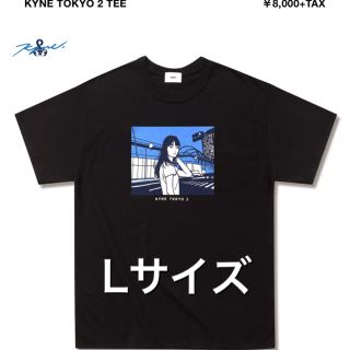 ソフ(SOPH)のSOPH X KYNE  Lサイズ(Tシャツ/カットソー(半袖/袖なし))