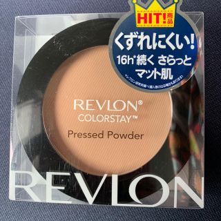 レブロン(REVLON)のレブロン カラーステイ プレストパウダーN 840 ミディアム(1コ入)(フェイスパウダー)