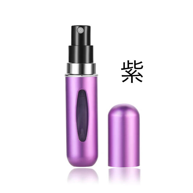 アトマイザー5ml香水詰め替えボトルパプール コスメ/美容の香水(ユニセックス)の商品写真