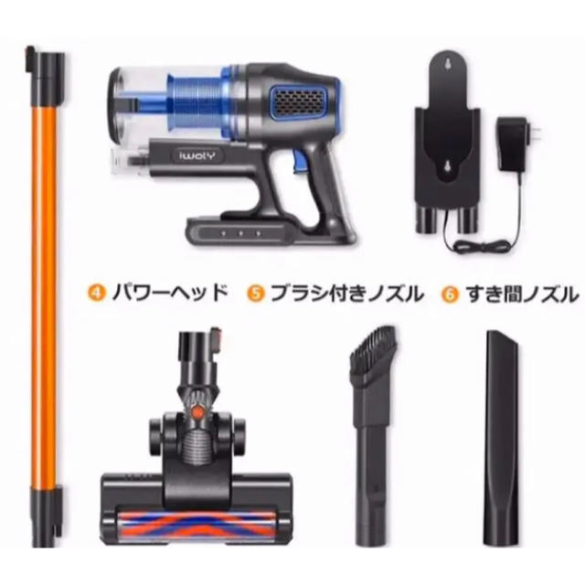 Dyson(ダイソン)の☆最新型 吸引力はダイソン級 掃除機 コードレス 11.5KPa 1.13KG☆ スマホ/家電/カメラの生活家電(掃除機)の商品写真