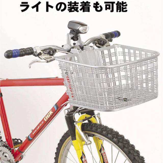 OGK(オージーケー)のOGKATBクロスバイク用前カゴ スポーツ/アウトドアの自転車(パーツ)の商品写真