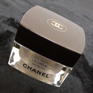 シャネル(CHANEL)のシャネル　空き瓶　サブリマージュ　ラ　クレーム　フィン(フェイスクリーム)