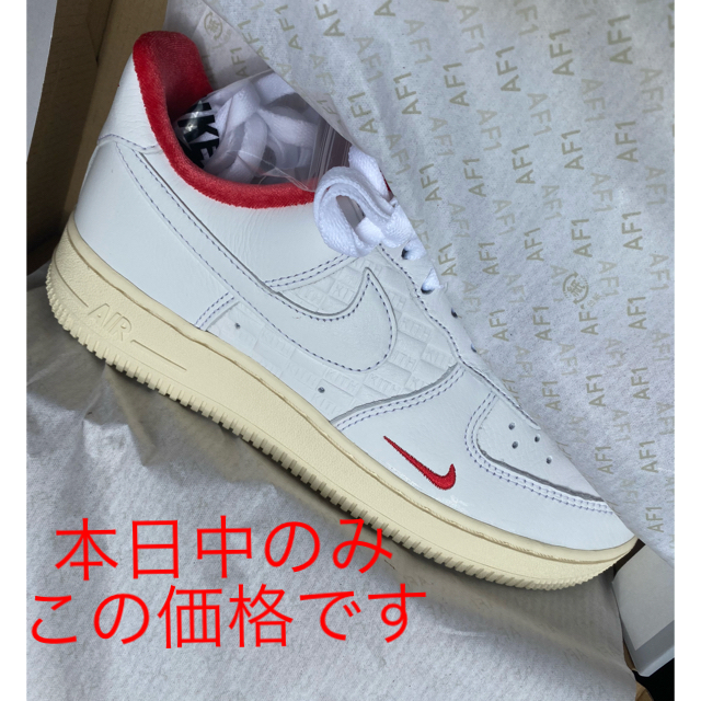 KEITH(キース)のKITH Air Force 1. 24cm メンズの靴/シューズ(スニーカー)の商品写真