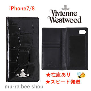 ヴィヴィアン(Vivienne Westwood) iPhoneケース（ブラック/黒色系）の 