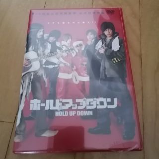 ブイシックス Dvd 日本映画の通販 100点以上 V6のエンタメ ホビーを買うならラクマ