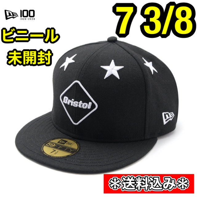 F.C.R.B.(エフシーアールビー)の【即完売記念モデル】fcrb ニューエラ ベースボールキャップ 即日発送可能 メンズの帽子(キャップ)の商品写真