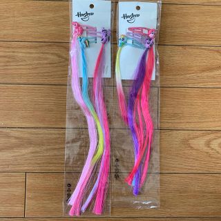 エイチアンドエイチ(H&H)の新品　my little pony ヘアピン　セット(ヘアピン)