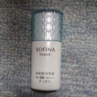 ソフィーナ(SOFINA)のソフィーナボーテ　下地（さっぱり）(化粧下地)