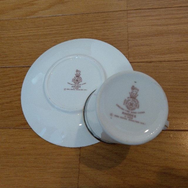 Royal Doulton(ロイヤルドルトン)のロイヤルドルトン　デミタスカップ インテリア/住まい/日用品のキッチン/食器(グラス/カップ)の商品写真