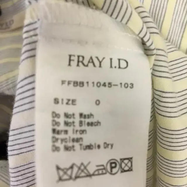 FRAY I.D(フレイアイディー)のフレイアイディー ストライプリボンノースリーブブラウス レディースのトップス(シャツ/ブラウス(半袖/袖なし))の商品写真