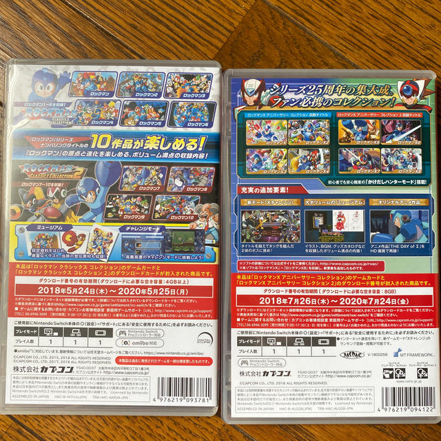 Nintendo Switch(ニンテンドースイッチ)の2日間限定ロックマンコレクション＋ロックマンXコレクション エンタメ/ホビーのゲームソフト/ゲーム機本体(家庭用ゲームソフト)の商品写真