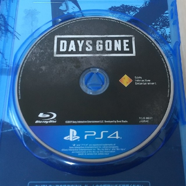 PlayStation4(プレイステーション4)のPS4 Days gone デイズゴーン エンタメ/ホビーのゲームソフト/ゲーム機本体(家庭用ゲームソフト)の商品写真