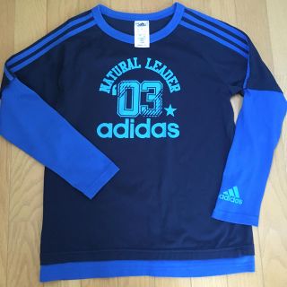 アディダス(adidas)のadidas 長袖シャツ 160cm(Tシャツ/カットソー)