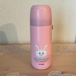 タイガー(TIGER)のサンダーバニー　　ステンレスボトル　　350ml(タンブラー)