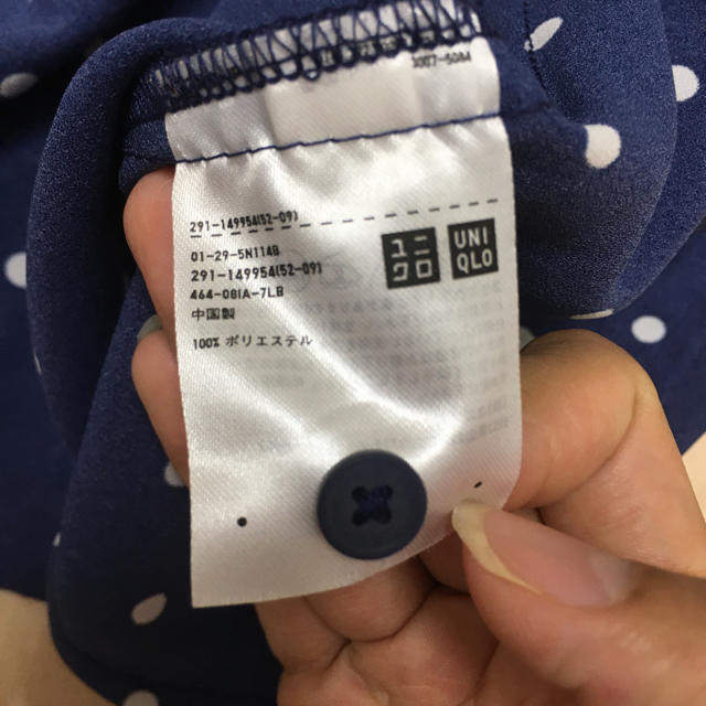 UNIQLO(ユニクロ)のUNIQLO 美品　ネイビーワンピース レディースのワンピース(ひざ丈ワンピース)の商品写真