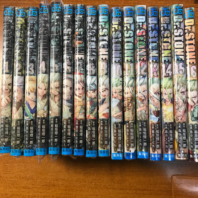 Dr.STONE(ドクターストーン)漫画21巻全巻セット - 少年漫画 Dr.STONE(ドクターストーン)漫画21巻全巻セット - 少年漫画