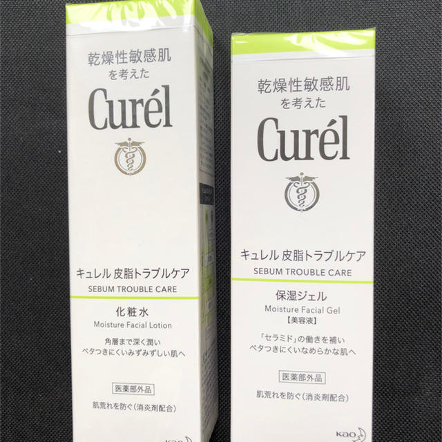 Curel(キュレル)のキュレル 皮脂トラブルケア 保湿ジェル &化粧水2個セット コスメ/美容のスキンケア/基礎化粧品(その他)の商品写真