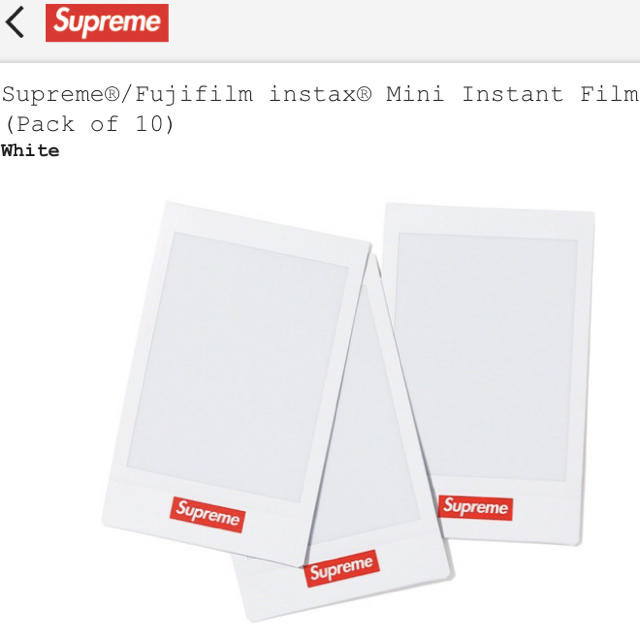 Supreme(シュプリーム)のSupreme Fujifilm instaxMini Instant Film メンズのメンズ その他(その他)の商品写真